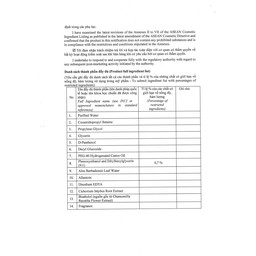 Bọt Vệ Sinh pH Balance Baby Cho Bé Trai Và Bé Gái Hỗ Trợ Làm Sạch Dịu Nhẹ, Ngăn Ngừa Hăm Tã, Rôm Sẩy (Chai 200ml)