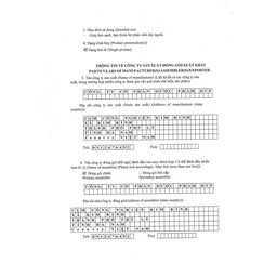Bọt Vệ Sinh pH Balance Baby Cho Bé Trai Và Bé Gái Hỗ Trợ Làm Sạch Dịu Nhẹ, Ngăn Ngừa Hăm Tã, Rôm Sẩy (Chai 200ml)