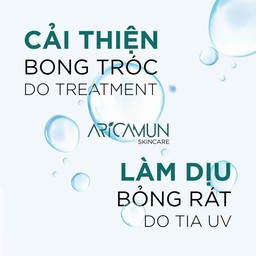 Kem dưỡng ẩm Aricamun Face Cream phục hồi an toàn cho làn da nhạy cảm (50g)