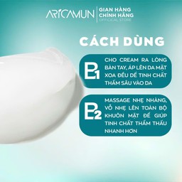 Kem dưỡng ẩm Aricamun Face Cream phục hồi an toàn cho làn da nhạy cảm (50g)