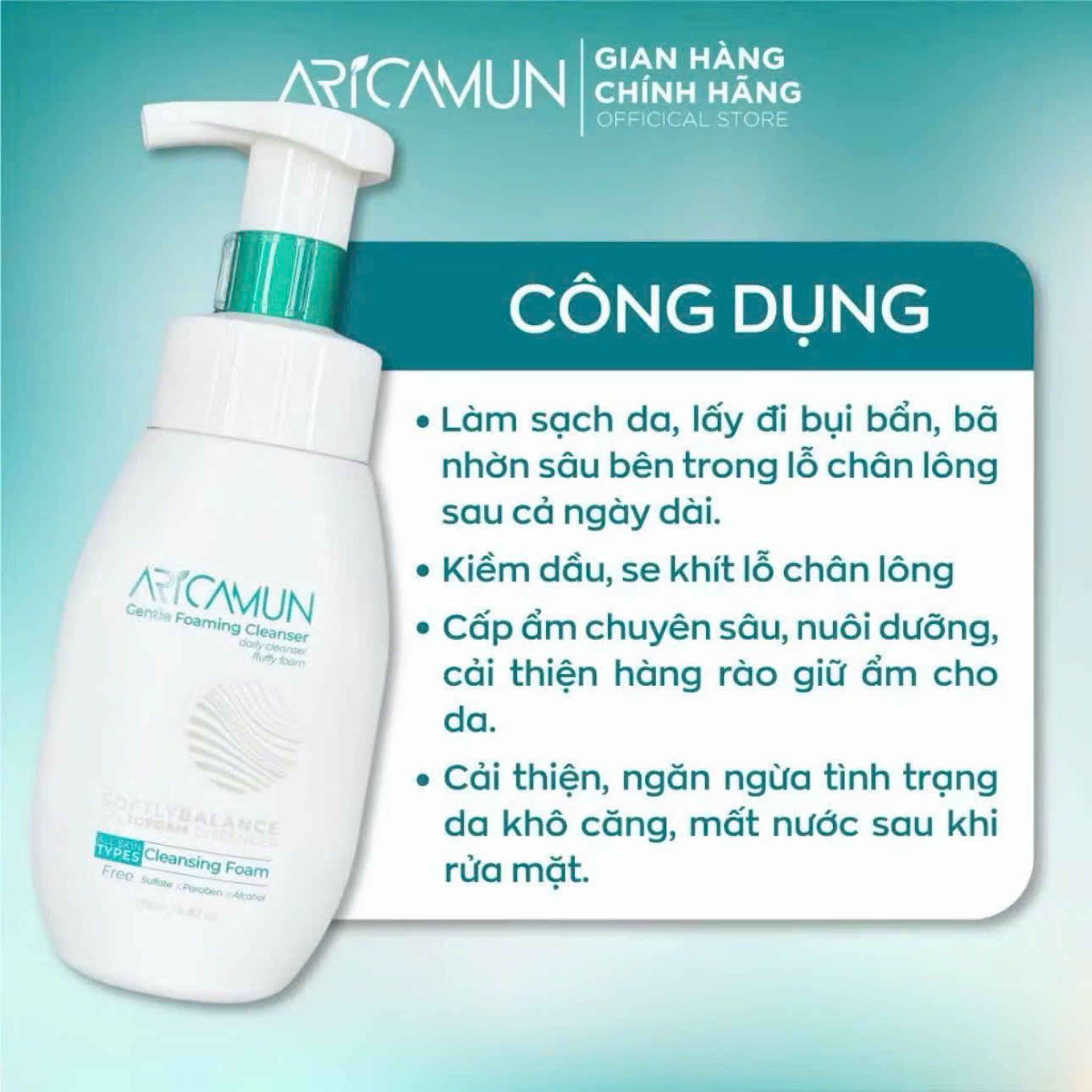 Bọt Rửa Mặt Không Xà Phòng Aricamun Làm Sạch Sâu, Sáng Mịn Mờ Thâm, Kiểm Soát Dầu Nhờn, Giảm Mụn Cho Mọi Loại Da (175ml)