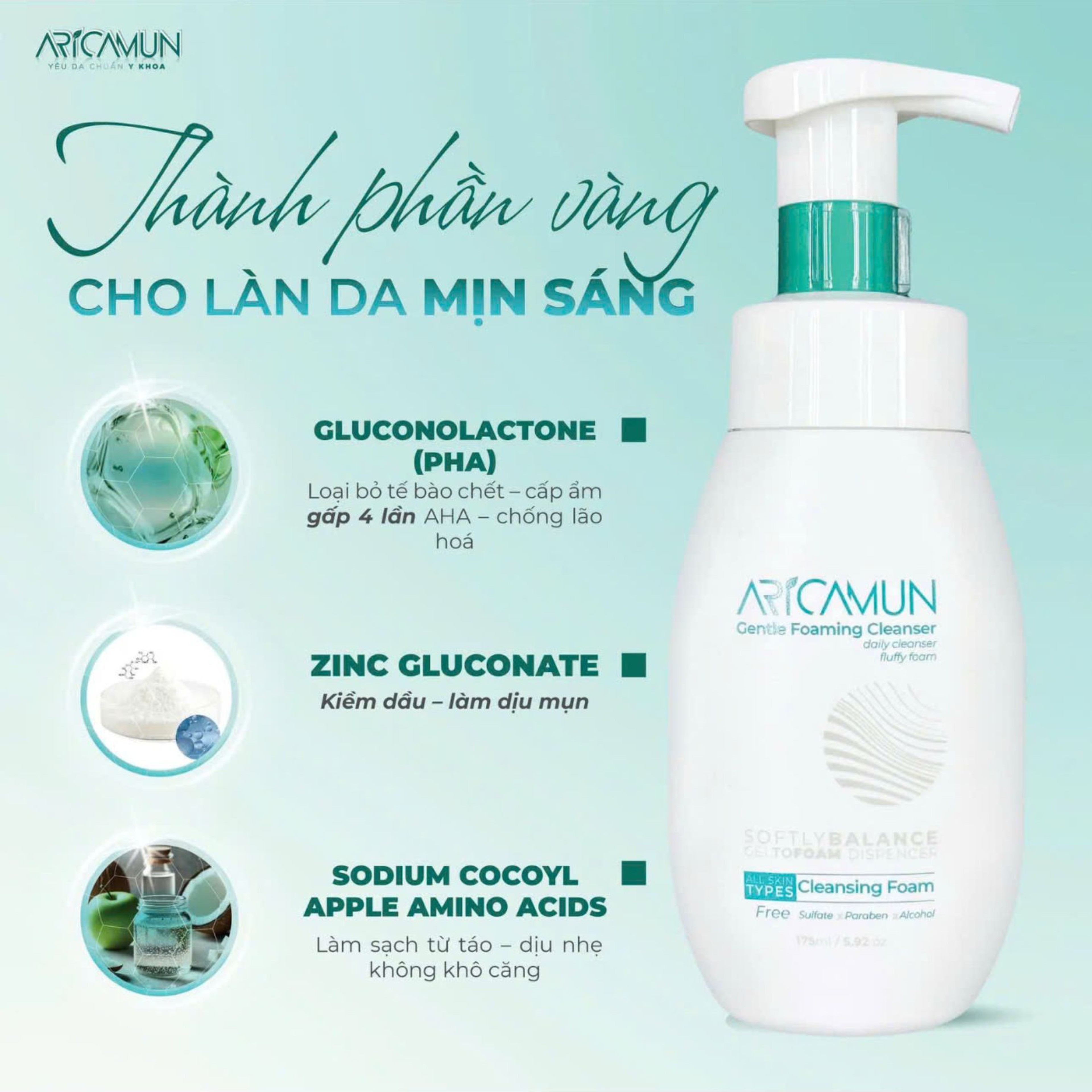 Bọt rửa mặt Aricamun Gentle Foaming Cleanser Dịu Nhẹ, Làm Sạch Sâu, Dưỡng Mềm Cho Da Nhạy Cảm (175ml)