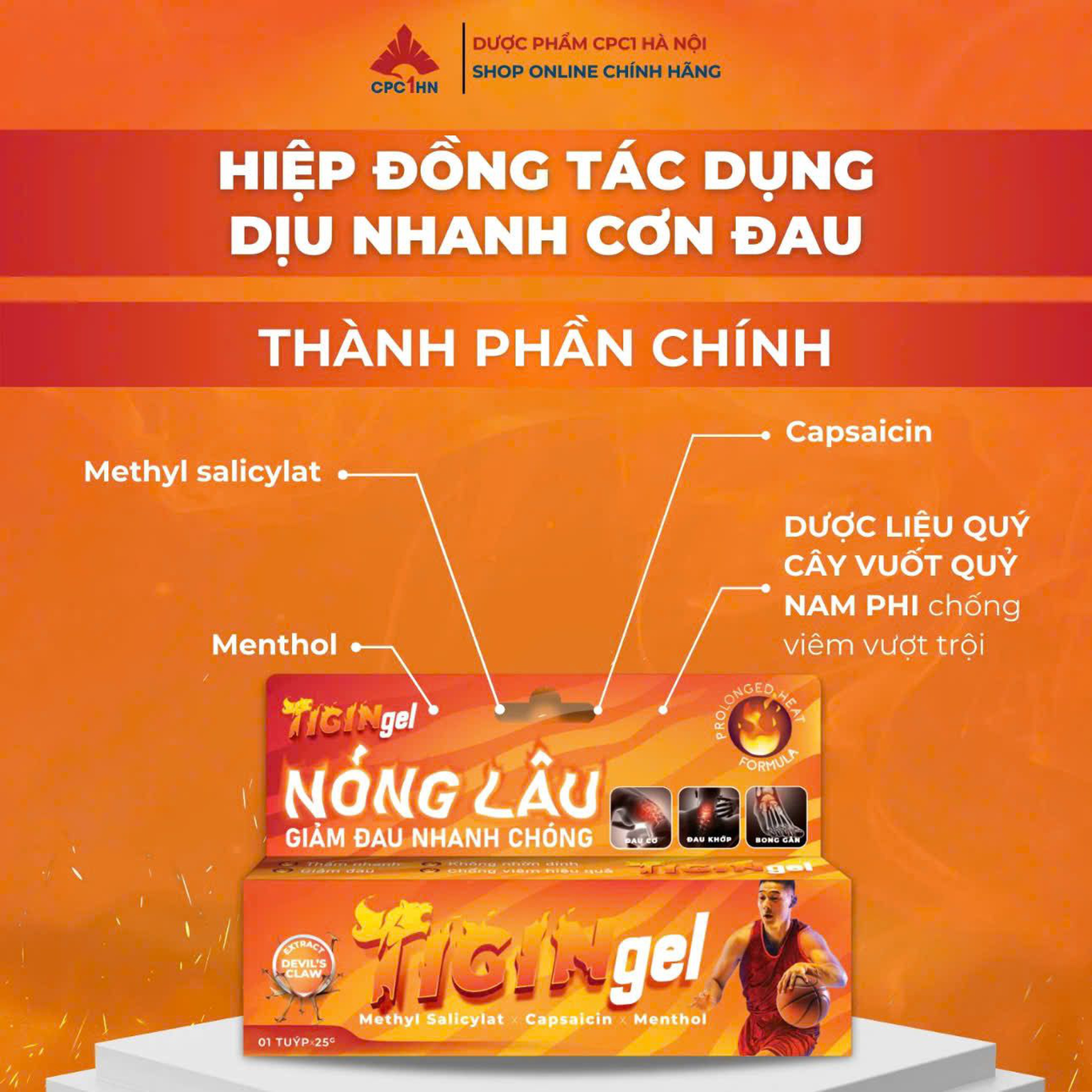 Gel bôi Tigin hỗ trợ giảm nhức mỏi cơ, xương khớp, bong gân an toàn (Hộp 1 tuýp 25g, 50g)