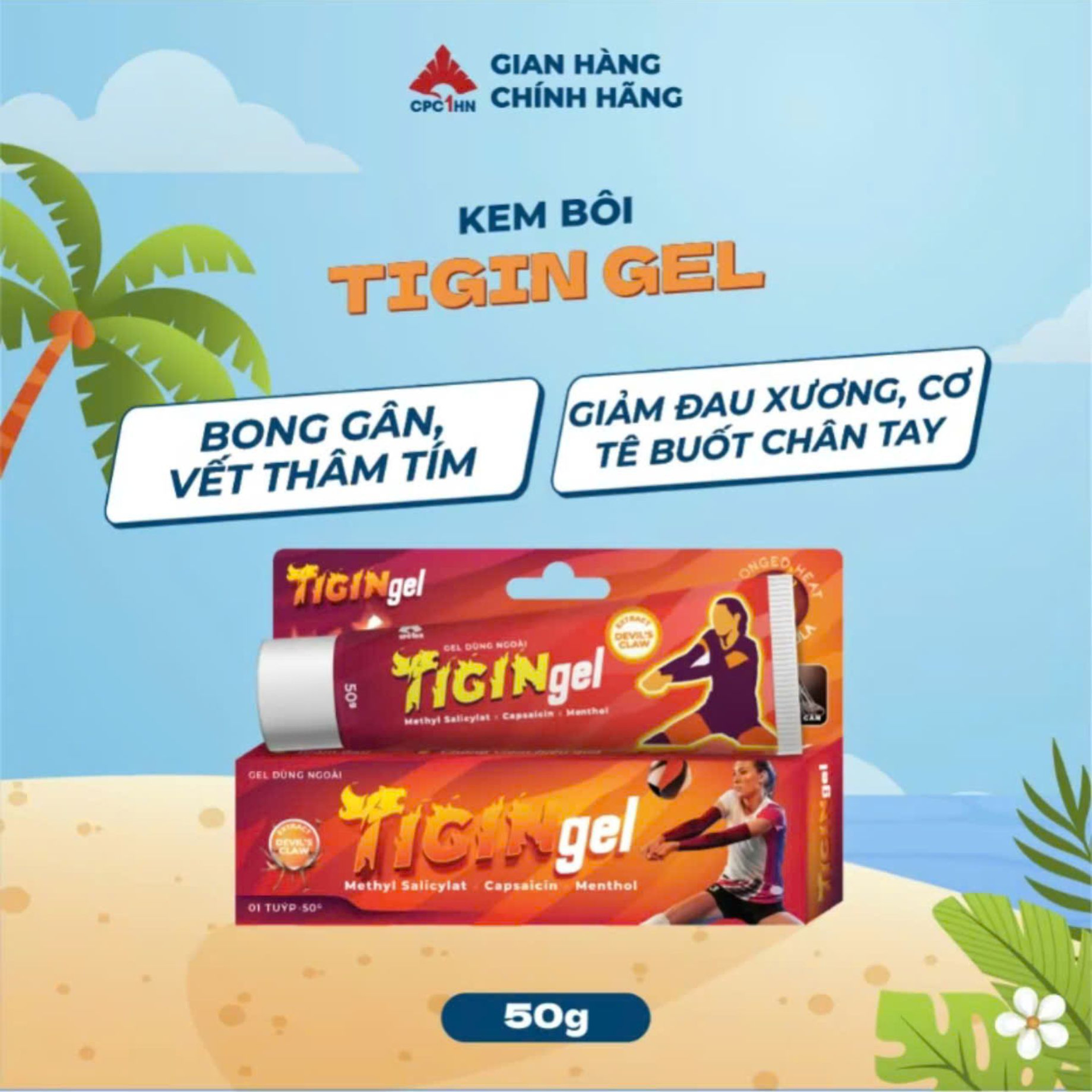 Gel bôi Tigin hỗ trợ giảm nhức mỏi cơ, xương khớp, bong gân an toàn (Hộp 1 tuýp 50g)