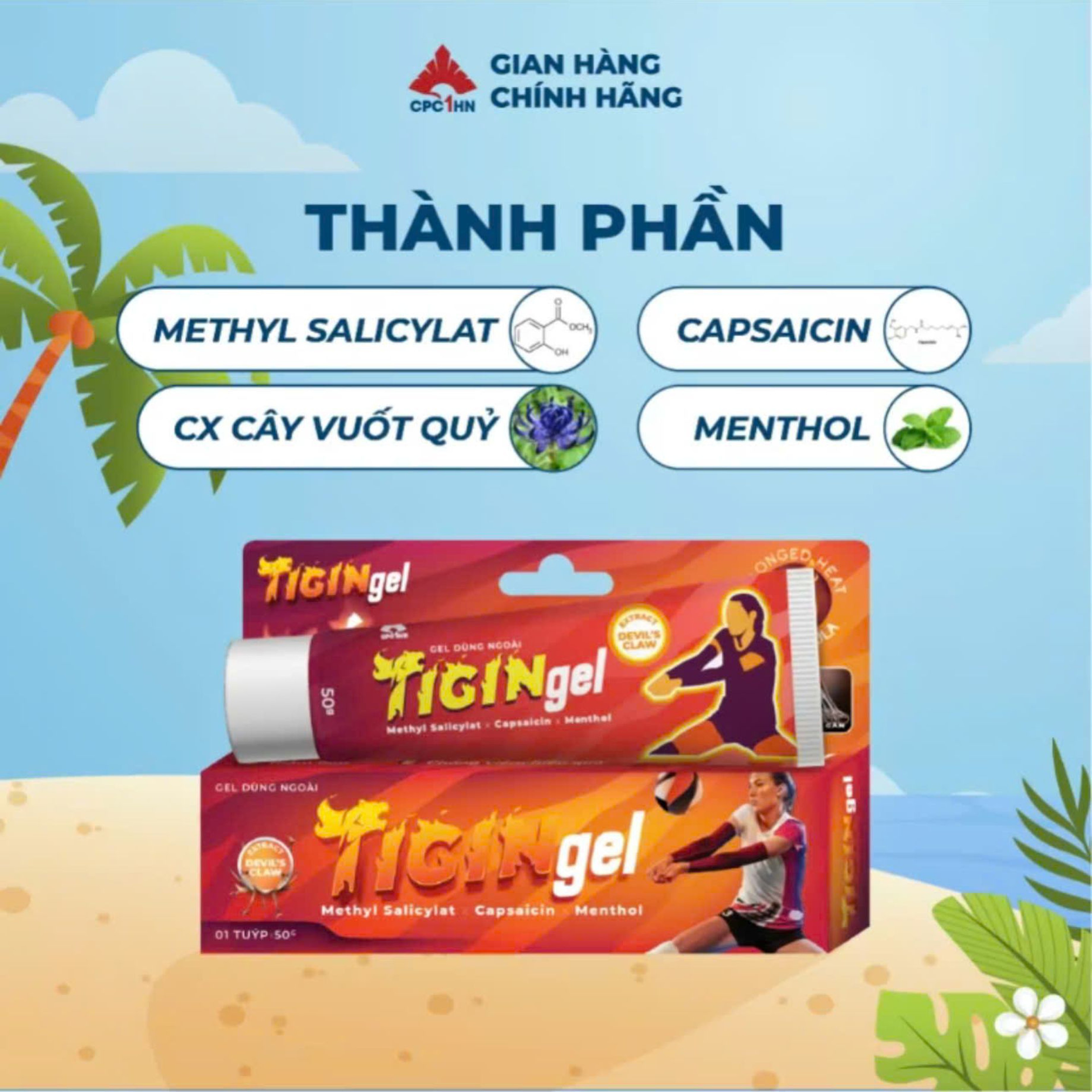 Gel bôi Tigin hỗ trợ giảm nhức mỏi cơ, xương khớp, bong gân an toàn (Hộp 1 tuýp 50g)