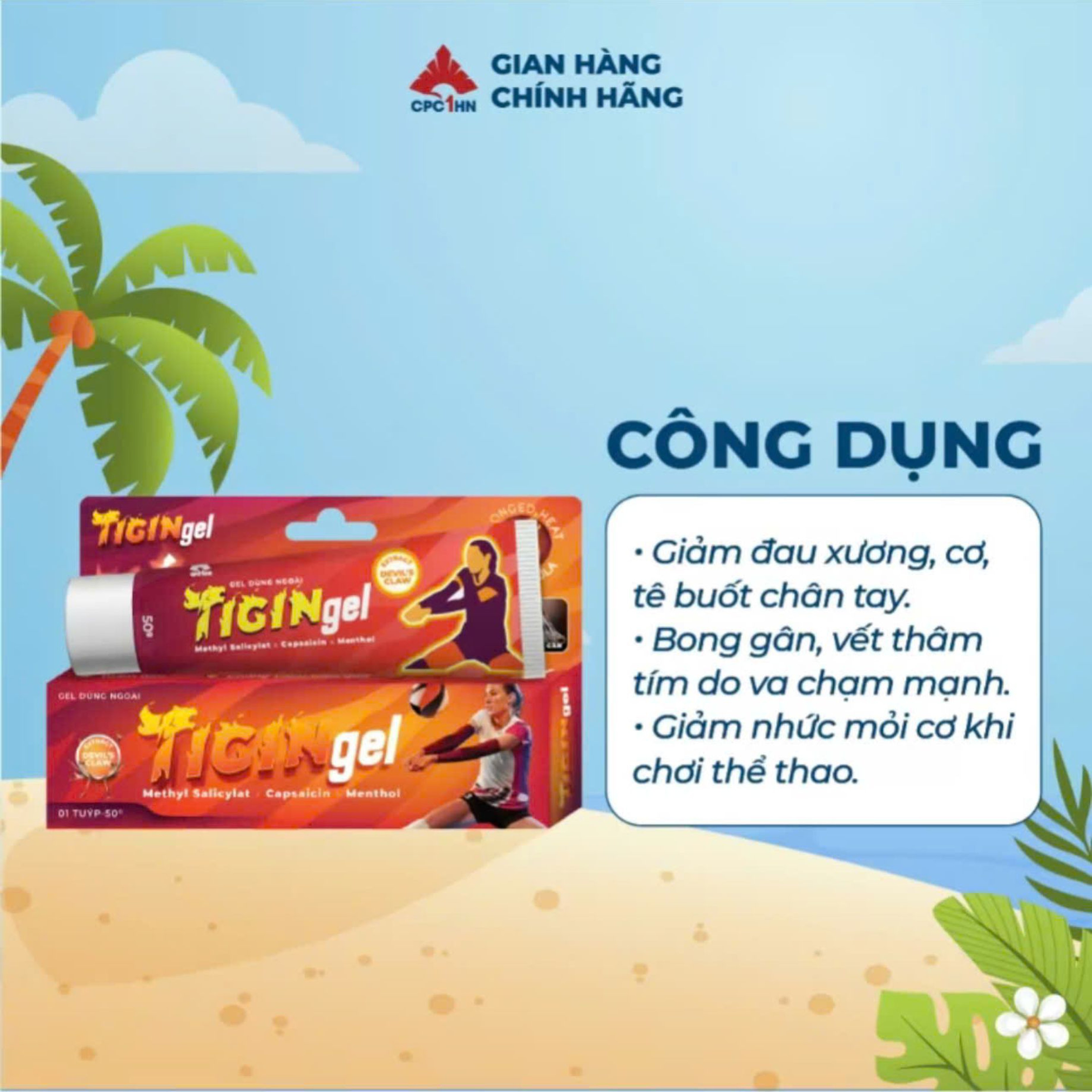 Gel bôi Tigin hỗ trợ giảm nhức mỏi cơ, xương khớp, bong gân an toàn (Hộp 1 tuýp 50g)