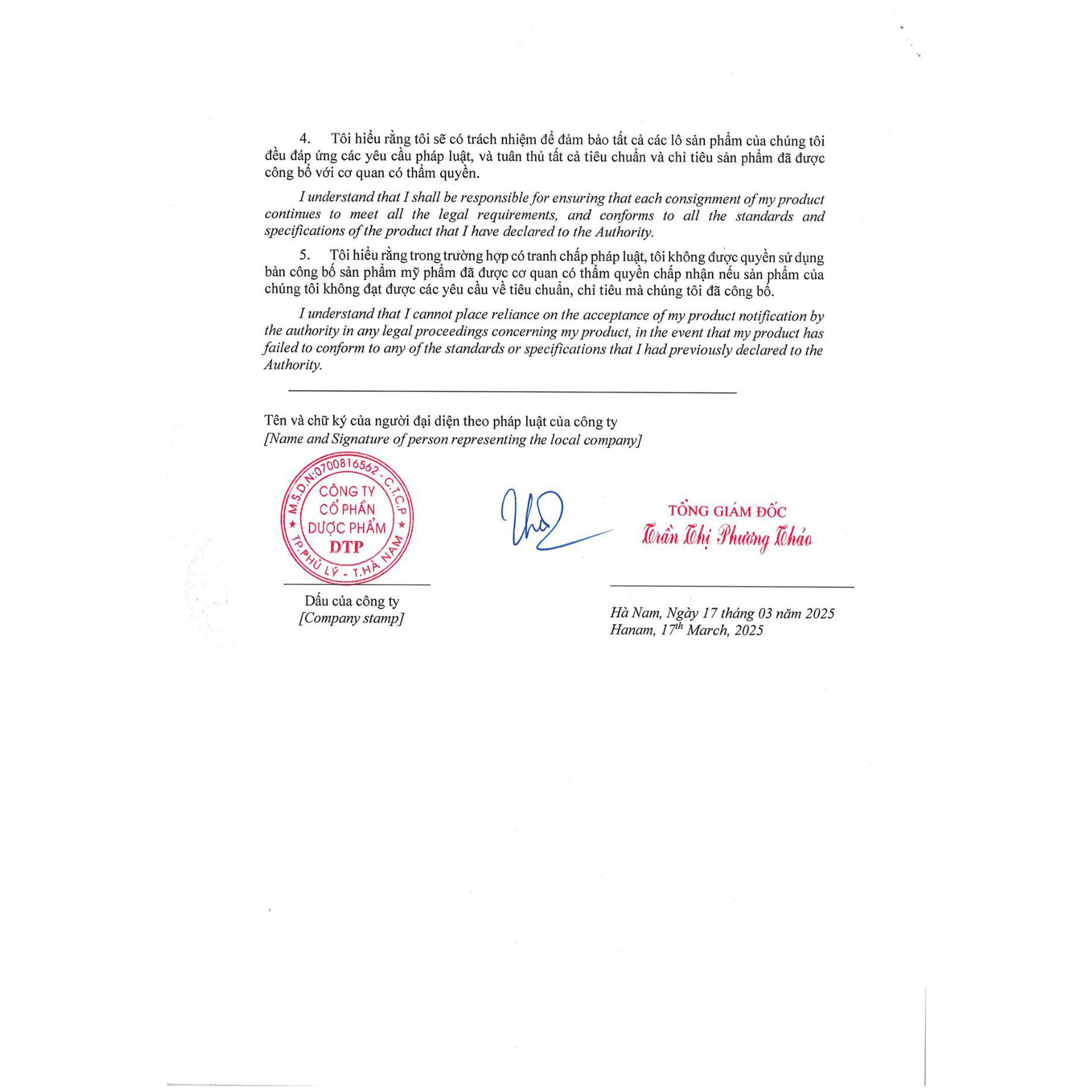 Bọt Vệ Sinh pH Balance Baby Cho Bé Trai Và Bé Gái Hỗ Trợ Làm Sạch Dịu Nhẹ, Ngăn Ngừa Hăm Tã, Rôm Sẩy (Chai 200ml)