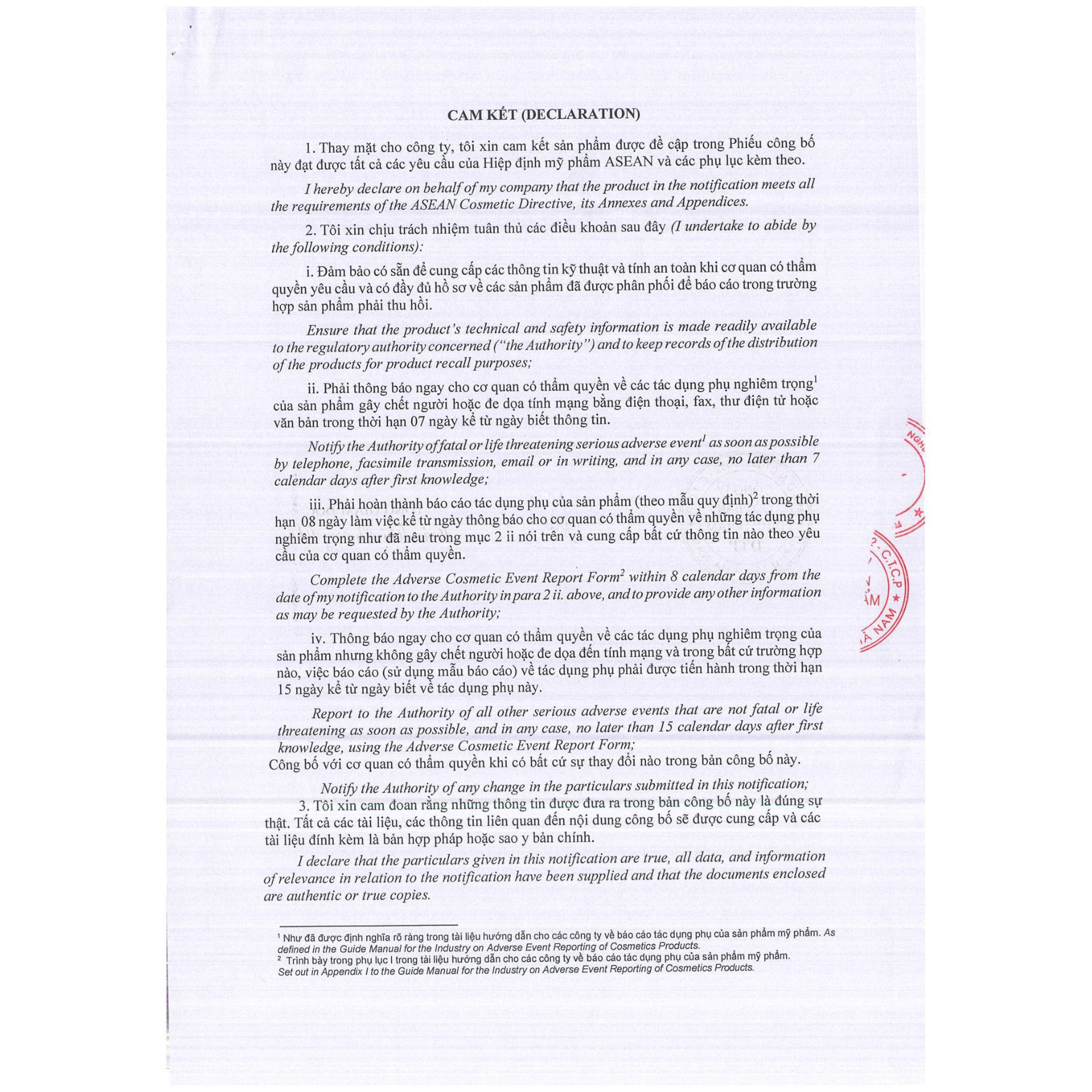 Bọt Vệ Sinh pH Balance Baby Cho Bé Trai Và Bé Gái Hỗ Trợ Làm Sạch Dịu Nhẹ, Ngăn Ngừa Hăm Tã, Rôm Sẩy (Chai 200ml)