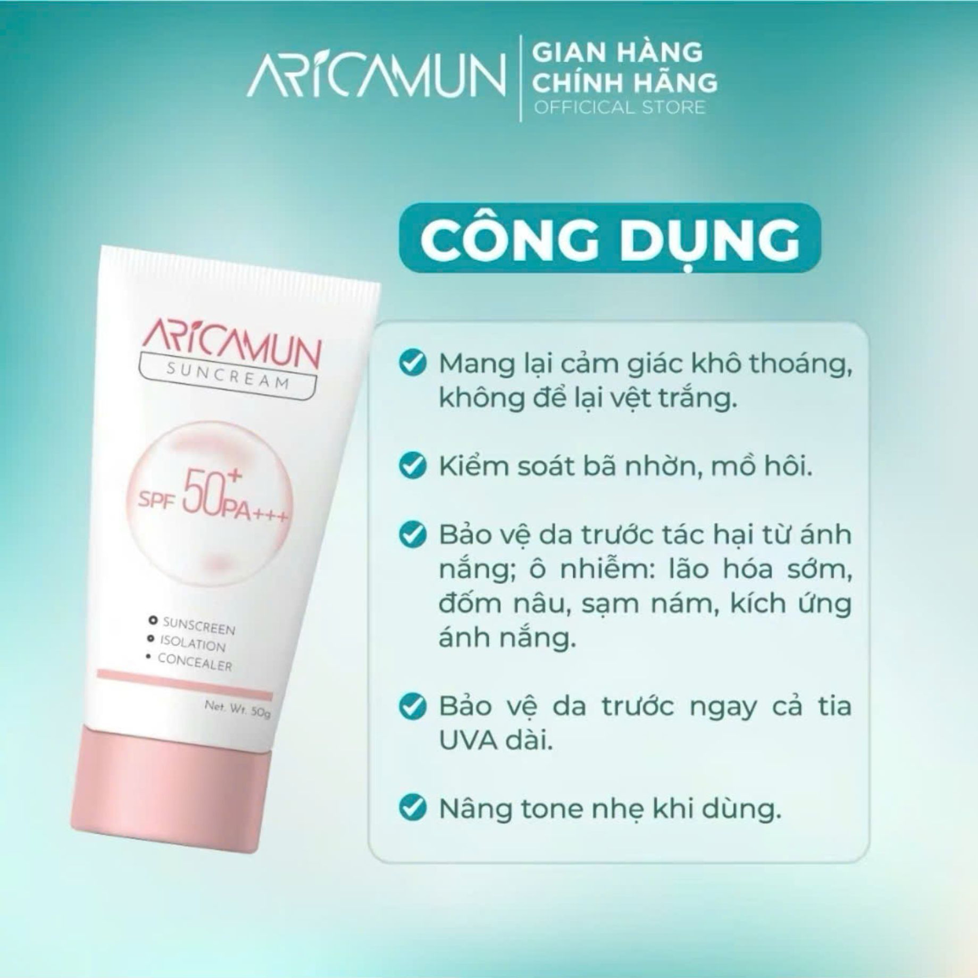 Kem Chống Nắng Aricamun Suncream SPF50+ Kiềm Dầu, Nâng Tone Và Bảo Vệ Da (50g)