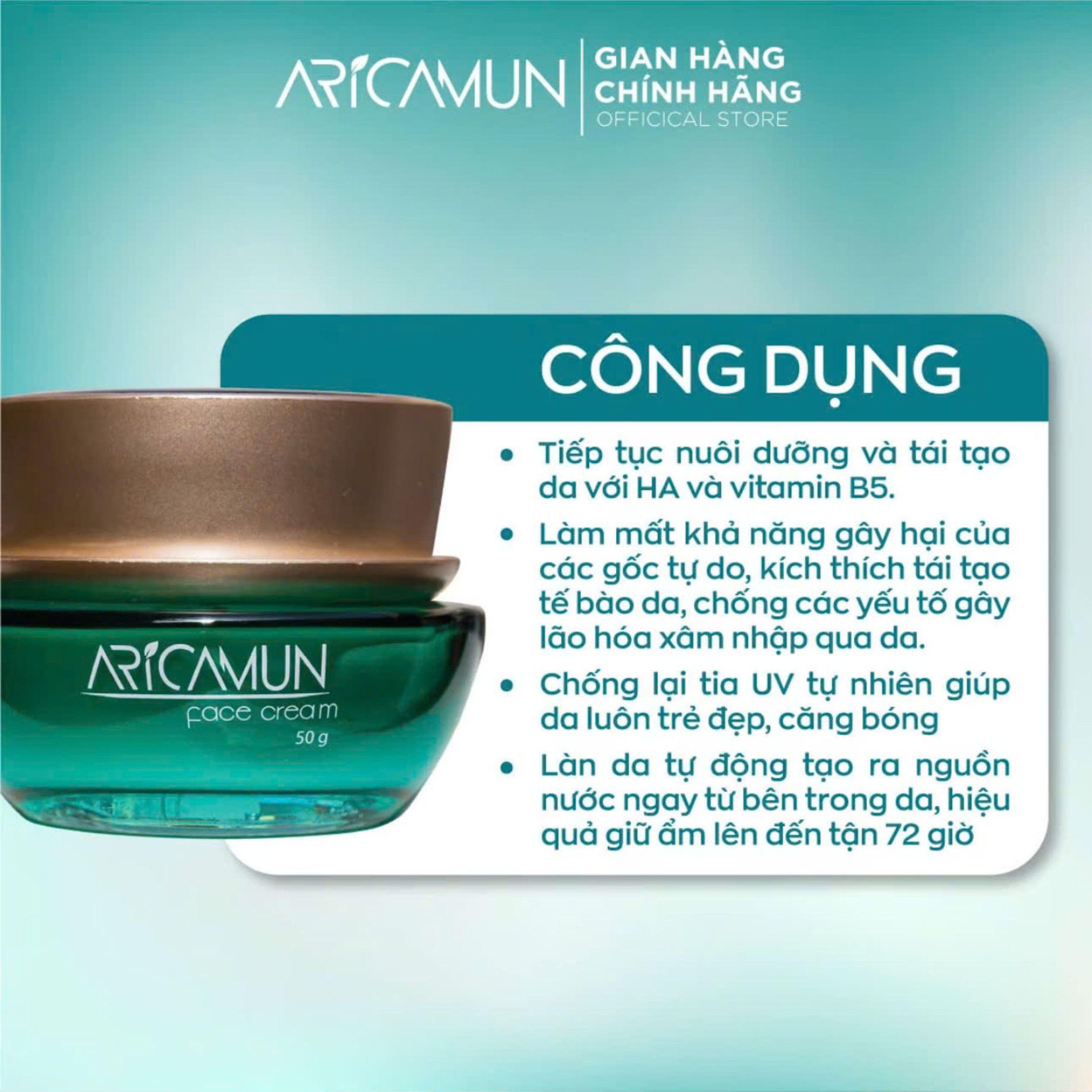 Kem Dưỡng Ẩm Chuyên Sâu Aricamun Cho Da Khô, Chống Lão Hóa (Hộp 1 lọ 50g)
