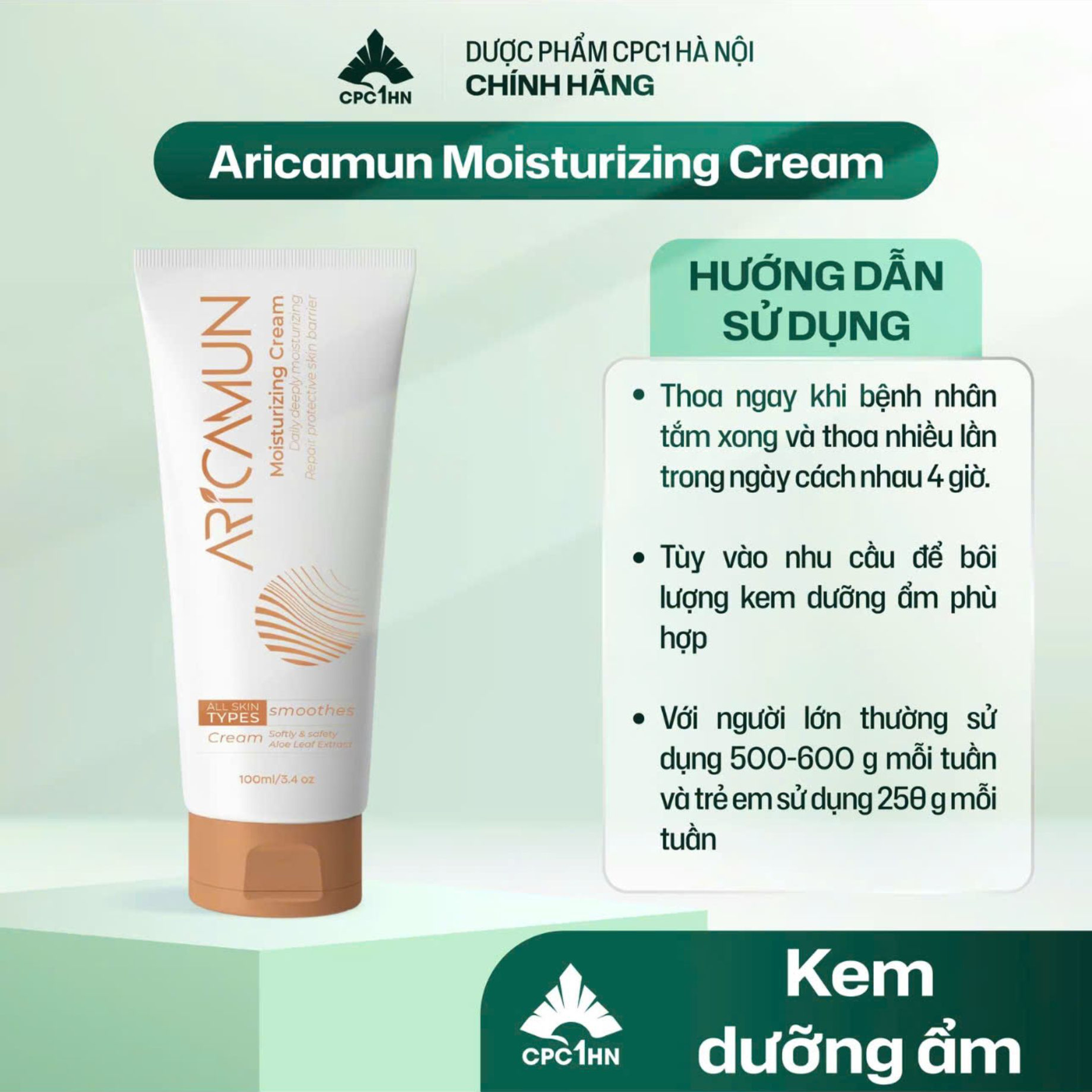 Kem dưỡng ẩm Aricamun Moisturizing Cream cấp ẩm sâu, dịu nhẹ cho da khô, nhạy cảm (Tuýp 100g)