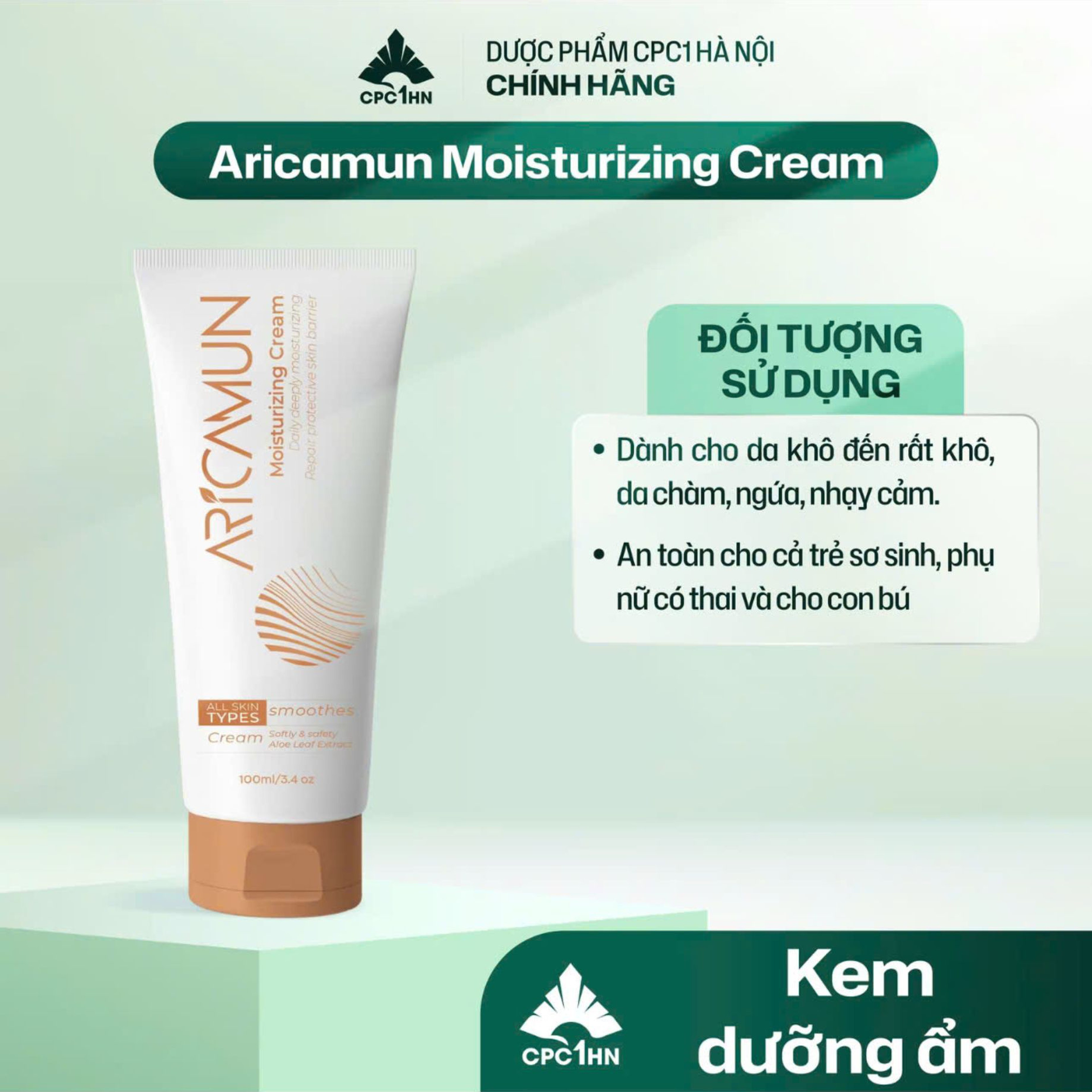 Kem dưỡng ẩm Aricamun Moisturizing Cream cấp ẩm sâu, dịu nhẹ cho da khô, nhạy cảm (Tuýp 100g)