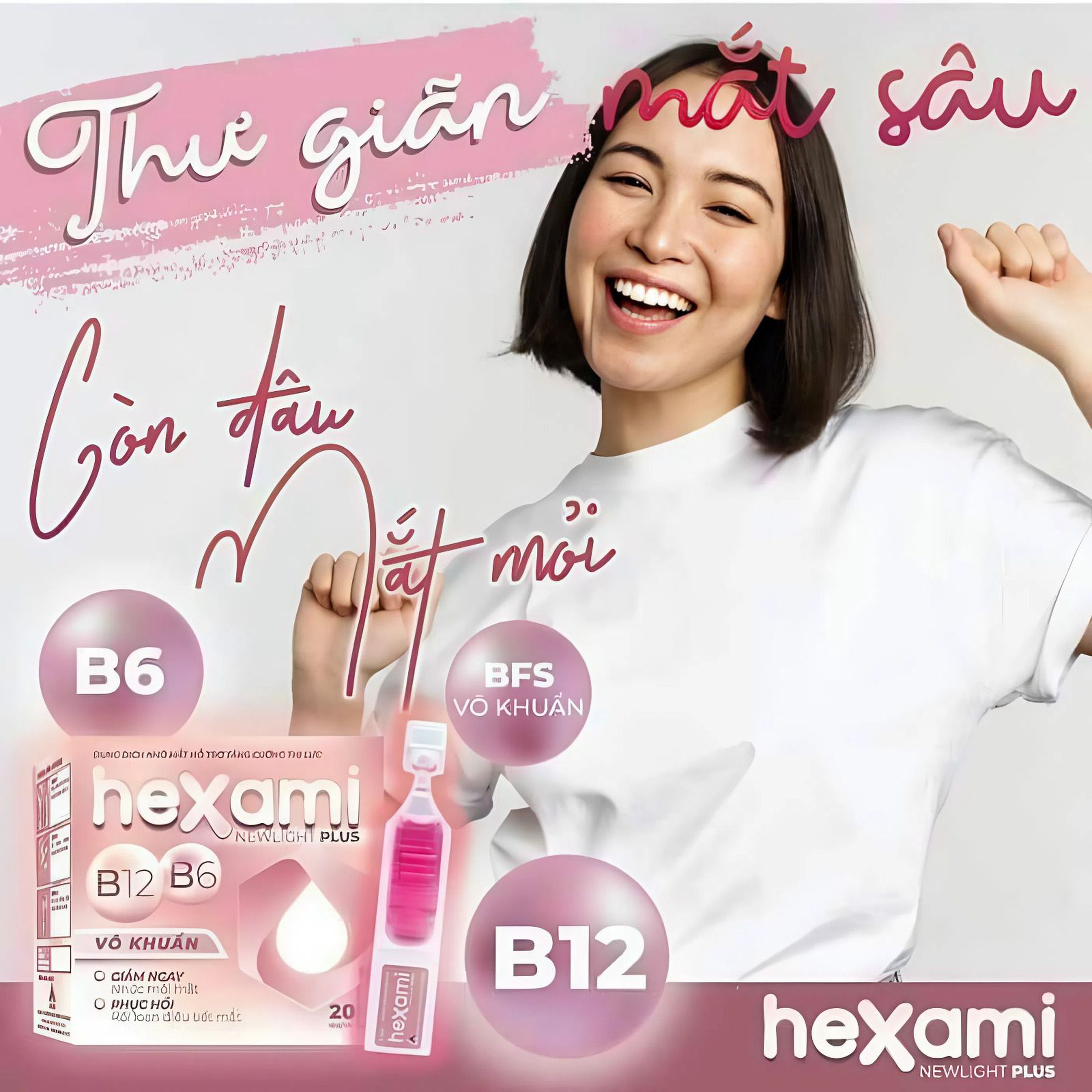 Nhỏ mắt Hexami Newlight Plus Eye Drops Giảm Khô Mắt, Cải Thiện Điều Tiết & Bảo Vệ Mắt Trong Thời Đại Số (Hộp 4 Vỉ x 5 Tép)