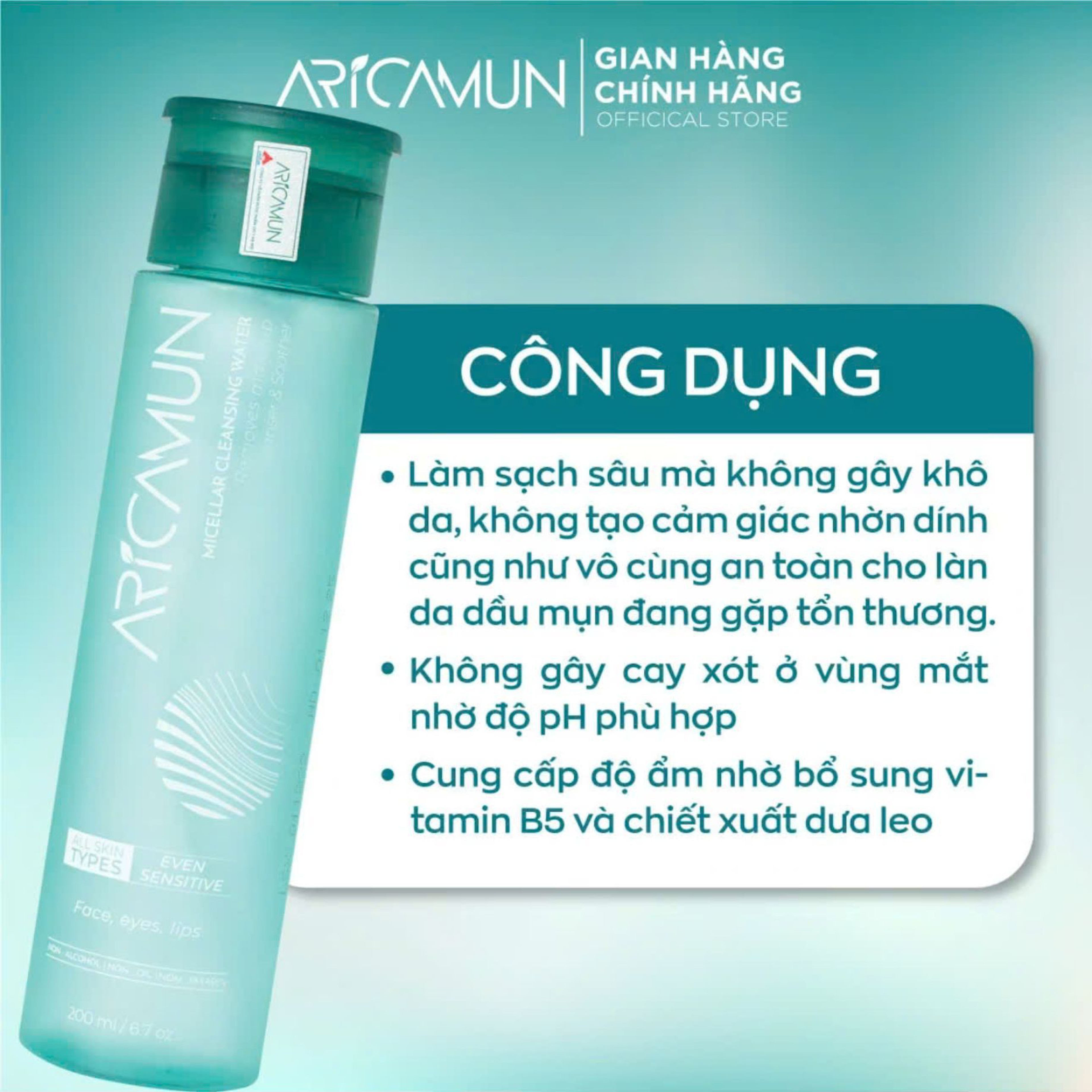 Tẩy trang Aricamun Micellar Cleansing Water dịu nhẹ, sạch sâu (200ml)