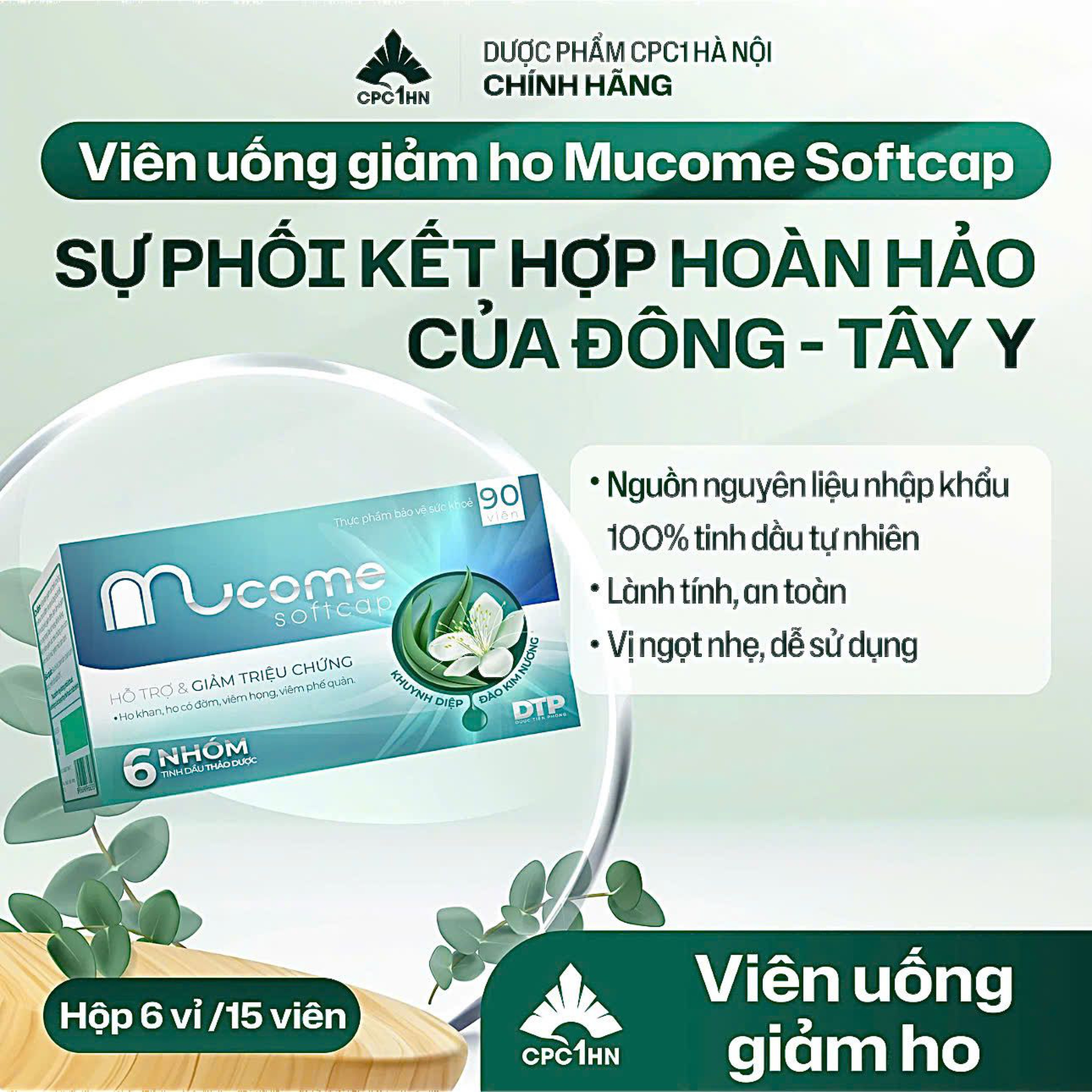Viên ngậm giải cảm Mucome Softcap (Hộp 6 vỉ x 15 viên)