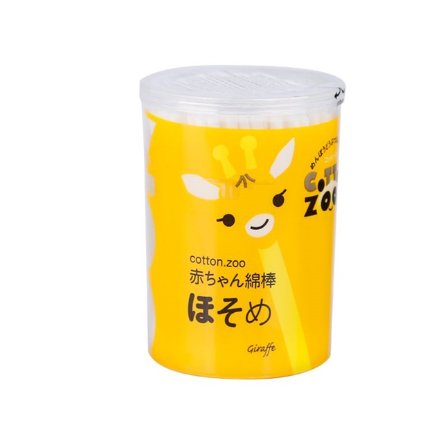 Tăm bông cotton Vệ sinh tai, mũi cho bé (200 que)